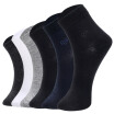 Joy Collection Hengyuanxiang Socks Male Cotton 6 Pairs Of Thin Section Of The Fourth Quarter Of Series Of Moisture Breathable Men39S A1151799 joy collection kopen in de aanbieding Joy Collection Hengyuanxiang Socks Male Cotton 6 Pairs Of Thin Section Of The Fourth Quarter Of Series Of Moisture Breathable Men39S A1151799 joy collection kopen in de aanbieding