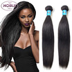 Iueenly Indian Straight Hair 4 Bundles Queen Virgin Weave Remy Human Extensions 1 1B Raw iueenly kopen in de aanbieding Iueenly Indian Straight Hair 4 Bundles Queen Virgin Weave Remy Human Extensions 1 1B Raw iueenly kopen in de aanbieding
