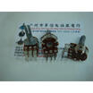 Cazenoveyi Double Curved Feet Potentiometer B50K 20Mm cazenoveyi kopen in de aanbieding Cazenoveyi Double Curved Feet Potentiometer B50K 20Mm cazenoveyi kopen in de aanbieding
