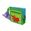 Joy Collection Larababy Lalababy Doll Palm Book Animal Cloth Books In The Forest joy collection kopen in de aanbieding Joy Collection Larababy Lalababy Doll Palm Book Animal Cloth Books In The Forest joy collection kopen in de aanbieding