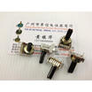 Cazenoveyi 121 Horizontal Double Potentiometer A10K Handle Length 15Mmf cazenoveyi kopen in de aanbieding Cazenoveyi 121 Horizontal Double Potentiometer A10K Handle Length 15Mmf cazenoveyi kopen in de aanbieding