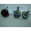 Cazenoveyi Single Joint Potentiometer B10K cazenoveyi kopen in de aanbieding Cazenoveyi Single Joint Potentiometer B10K cazenoveyi kopen in de aanbieding