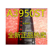 Cazenoveyi A3950Slptr T A3950St A3950 Tssop16 cazenoveyi kopen in de aanbieding Cazenoveyi A3950Slptr T A3950St A3950 Tssop16 cazenoveyi kopen in de aanbieding