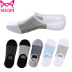Joy Collection Jingdong Supermarket Cat People Miiow 6 Pairs Men Socks Boat Summer Thin Paragraph Hit Color Anti Dehumidable Mesh Sports Shallow Invisible joy collection kopen in de aanbieding Joy Collection Jingdong Supermarket Cat People Miiow 6 Pairs Men Socks Boat Summer Thin Paragraph Hit Color Anti Dehumidable Mesh Sports Shallow Invisible joy collection kopen in de aanbieding