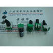Cazenoveyi 09 Vertical Single Joint Potentiometer B5K 13Mm Half Shaft cazenoveyi kopen in de aanbieding Cazenoveyi 09 Vertical Single Joint Potentiometer B5K 13Mm Half Shaft cazenoveyi kopen in de aanbieding