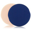Joy Collection Body Lotion Puff 2 Loaded Mf5016 Color Blue Bb Cream Foundation Is Not Cheap Powder Non Latex Wetdry joy collection kopen in de aanbieding Joy Collection Body Lotion Puff 2 Loaded Mf5016 Color Blue Bb Cream Foundation Is Not Cheap Powder Non Latex Wetdry joy collection kopen in de aanbieding