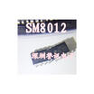Cazenoveyi Free Shipping 10Pcslot Sm8012 Chargers Drive Small Appliances New Original cazenoveyi kopen in de aanbieding Cazenoveyi Free Shipping 10Pcslot Sm8012 Chargers Drive Small Appliances New Original cazenoveyi kopen in de aanbieding