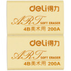 Joy Collection Deli 7540 4B200A Art Eraser 2 Pack joy collection kopen in de aanbieding Joy Collection Deli 7540 4B200A Art Eraser 2 Pack joy collection kopen in de aanbieding