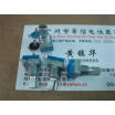 Cazenoveyi 9011 Single Joint Seal Potentiometer A10K cazenoveyi kopen in de aanbieding Cazenoveyi 9011 Single Joint Seal Potentiometer A10K cazenoveyi kopen in de aanbieding