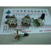 Cazenoveyi 1212 G Double Potentiometer B20K 10F cazenoveyi kopen in de aanbieding Cazenoveyi 1212 G Double Potentiometer B20K 10F cazenoveyi kopen in de aanbieding