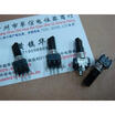 Cazenoveyi 09 Vertical Single Joint 20K Potentiometer 203K 18Mm Axle cazenoveyi kopen in de aanbieding Cazenoveyi 09 Vertical Single Joint 20K Potentiometer 203K 18Mm Axle cazenoveyi kopen in de aanbieding