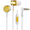 Joy Collection Nuforce Ne Pi New Earphone Business Simple Mediumlow Bass Wired Wire Headset Yellow joy collection kopen in de aanbieding Joy Collection Nuforce Ne Pi New Earphone Business Simple Mediumlow Bass Wired Wire Headset Yellow joy collection kopen in de aanbieding