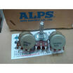 Cazenoveyi Grade Fever Alps Volume Potentiometer Double A50K cazenoveyi kopen in de aanbieding Cazenoveyi Grade Fever Alps Volume Potentiometer Double A50K cazenoveyi kopen in de aanbieding