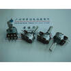 Cazenoveyi 16 Type B1K Double Potentiometer With Midpoint 20Mm cazenoveyi kopen in de aanbieding Cazenoveyi 16 Type B1K Double Potentiometer With Midpoint 20Mm cazenoveyi kopen in de aanbieding