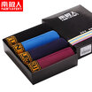 Joy Collection Antarctic Nanjiren Men39S Underwear Net Color Wide Edge Je Convex Short Belts Flat Waist In The 4 Gift Box Gold Series Xxl joy collection kopen in de aanbieding Joy Collection Antarctic Nanjiren Men39S Underwear Net Color Wide Edge Je Convex Short Belts Flat Waist In The 4 Gift Box Gold Series Xxl joy collection kopen in de aanbieding