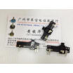 Cazenoveyi 35Mm 157N Sliding Straight Slide Potentiometer B5K Handle Single Joint 4Mm cazenoveyi kopen in de aanbieding Cazenoveyi 35Mm 157N Sliding Straight Slide Potentiometer B5K Handle Single Joint 4Mm cazenoveyi kopen in de aanbieding