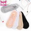 Joy Collection Miiow Womens Socks joy collection kopen in de aanbieding