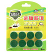 Joy Collection Green Leaf Kill Cockroach Bait Easy To Paste Off Cockroaches 8 With 10 Sets Of Packages Gl2060 joy collection kopen in de aanbieding Joy Collection Green Leaf Kill Cockroach Bait Easy To Paste Off Cockroaches 8 With 10 Sets Of Packages Gl2060 joy collection kopen in de aanbieding
