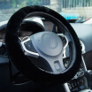 Joy Collection Yoocar Imitation Wool Plush Steering Wheel Cover Winter Car Handle Thick Black Warmth joy collection kopen in de aanbieding Joy Collection Yoocar Imitation Wool Plush Steering Wheel Cover Winter Car Handle Thick Black Warmth joy collection kopen in de aanbieding
