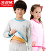 Joy Collection Arctic Velvet Children39S Thermal Underwear Thickening Plus Boysgirls Youth Cotton Suits Baby Autumn Clothing Qiuku Suit Boy Gray 120 joy collection kopen in de aanbieding Joy Collection Arctic Velvet Children39S Thermal Underwear Thickening Plus Boysgirls Youth Cotton Suits Baby Autumn Clothing Qiuku Suit Boy Gray 120 joy collection kopen in de aanbieding