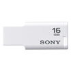 SONY 16GB U disk USB20 free heart series car U disk white reading speed 100MB s business essential data recovery