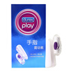 Joy Collection Durex Finger Vibrator Massager For Menwomen Adult Sex Supplies joy collection kopen in de aanbieding