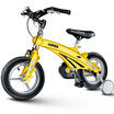 Joy Collection Aerobics Children Bicycles Baby Boysgirls Stroller Mountain Bike 3 6 Folding Handles Je16B Four 12 Inch Bright Yellow joy collection kopen in de aanbieding Joy Collection Aerobics Children Bicycles Baby Boysgirls Stroller Mountain Bike 3 6 Folding Handles Je16B Four 12 Inch Bright Yellow joy collection kopen in de aanbieding