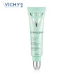 Joy Collection Vichy Net Yen Flawless Acne Essence 15Ml Oil Control Shrink Pores joy collection kopen in de aanbieding Joy Collection Vichy Net Yen Flawless Acne Essence 15Ml Oil Control Shrink Pores joy collection kopen in de aanbieding