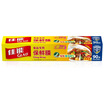 Joy Collection Canon Glad 90 Meters Strongeasy To Tear Plastic Wrap W300N 90M 30Cm joy collection kopen in de aanbieding Joy Collection Canon Glad 90 Meters Strongeasy To Tear Plastic Wrap W300N 90M 30Cm joy collection kopen in de aanbieding