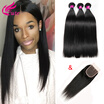 Nig Cute Hair Human Products Peruvian Virgin Straight With Closure 100 3 Bundles nig cute hair kopen in de aanbieding