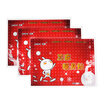 Joy Collection Love Home Warm Paste Body Stickers Baby Palace Hot 30 Pieces Special Wear joy collection kopen in de aanbieding Joy Collection Love Home Warm Paste Body Stickers Baby Palace Hot 30 Pieces Special Wear joy collection kopen in de aanbieding