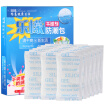 Joy Collection Le Lemon Leisure Moment Household Dehumidification Moisture Proof Dry Desiccant Food Special 24 Packs joy collection kopen in de aanbieding Joy Collection Le Lemon Leisure Moment Household Dehumidification Moisture Proof Dry Desiccant Food Special 24 Packs joy collection kopen in de aanbieding