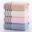 Joy Collection Jiuzhou Deer Towel Home 4 Loaded Cotton Comfortable Absorbent Increase Face Thickening Adult Wash Powder White Coffee Blue 3472Cm joy collection kopen in de aanbieding Joy Collection Jiuzhou Deer Towel Home 4 Loaded Cotton Comfortable Absorbent Increase Face Thickening Adult Wash Powder White Coffee Blue 3472Cm joy collection kopen in de aanbieding