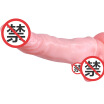 Joy Collection Pleased Spike Sets Of Thoracotomy Equipment Menwomen Delay The Long Lasting Adult Sex Toys Lengthening Kit Dried Firewood Jade Stem Ang joy collection kopen in de aanbieding Joy Collection Pleased Spike Sets Of Thoracotomy Equipment Menwomen Delay The Long Lasting Adult Sex Toys Lengthening Kit Dried Firewood Jade Stem Ang joy collection kopen in de aanbieding