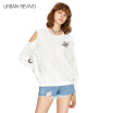 Joy Collection Ur Women Print Shirt Shoulder Round Long Sleeve T Yv09R4En2000 White Xl joy collection kopen in de aanbieding Joy Collection Ur Women Print Shirt Shoulder Round Long Sleeve T Yv09R4En2000 White Xl joy collection kopen in de aanbieding