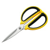 Joy Collection Kata Household Strong Scissors Stainless Steel Multi Function Kitchen Civilian Manual Tool Kt2899 joy collection kopen in de aanbieding Joy Collection Kata Household Strong Scissors Stainless Steel Multi Function Kitchen Civilian Manual Tool Kt2899 joy collection kopen in de aanbieding