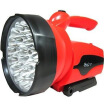 Joy Collection Jingdong Supermarket Yage Multi Function Led Rechargeable High Brightness Searchlight 3337 Blue joy collection kopen in de aanbieding Joy Collection Jingdong Supermarket Yage Multi Function Led Rechargeable High Brightness Searchlight 3337 Blue joy collection kopen in de aanbieding