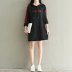 Joy Collection City Plus Cityplus 2017 Autumnwinter New Women39S Art Wild Velvet Letter Hooded Sweater Long Sleeve Dress Cwqz179271 Black joy collection kopen in de aanbieding Joy Collection City Plus Cityplus 2017 Autumnwinter New Women39S Art Wild Velvet Letter Hooded Sweater Long Sleeve Dress Cwqz179271 Black joy collection kopen in de aanbieding