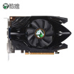 MAXSUN GT710 Heavy Duty PLUS 2G 954 1600MHz 2G 64bit D3 PCI-E Graphics