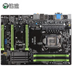 Joy Collection Maxsun Ms B85 Btc Motherboard Intel Lga 1150 joy collection kopen in de aanbieding