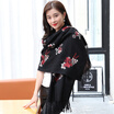 Joy Collection Story Of Shanghai Ladies39 Woolen Scarves Wrinkled Shawls joy collection kopen in de aanbieding