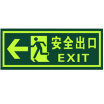 Joy Collection Teng Chi Ct Fire Fluorescent Safety Exit Luminous Stickers Posted Evacuation Signs Direction Waterproofwear Resistant Warning Qt 1 Left Security Export joy collection kopen in de aanbieding Joy Collection Teng Chi Ct Fire Fluorescent Safety Exit Luminous Stickers Posted Evacuation Signs Direction Waterproofwear Resistant Warning Qt 1 Left Security Export joy collection kopen in de aanbieding