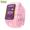 Joy Collection Ababa Abardeen T1501 Youth Version Of The Children39S Phone Watch Positioning Call Red joy collection kopen in de aanbieding Joy Collection Ababa Abardeen T1501 Youth Version Of The Children39S Phone Watch Positioning Call Red joy collection kopen in de aanbieding