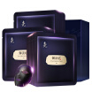 Joy Collection Unifon Black Currant Skin Rejuvenatingbrightening Mask Brighteningmoisturizing 21 Pieces joy collection kopen in de aanbieding Joy Collection Unifon Black Currant Skin Rejuvenatingbrightening Mask Brighteningmoisturizing 21 Pieces joy collection kopen in de aanbieding