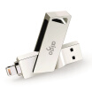 Joy Collection Patriot Aigo 32G Apple Phone Je Disk U368 Usb30 Official Mfi Certified Iphoneipad Dual Interface Mobile With Silver joy collection kopen in de aanbieding Joy Collection Patriot Aigo 32G Apple Phone Je Disk U368 Usb30 Official Mfi Certified Iphoneipad Dual Interface Mobile With Silver joy collection kopen in de aanbieding