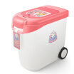 Joy Collection Cat Music Pet Grain Bucket Dog Sealed Storage Barrel Food Box 5Kg Double Open Lid To Send Spoon Romantic Pink joy collection kopen in de aanbieding Joy Collection Cat Music Pet Grain Bucket Dog Sealed Storage Barrel Food Box 5Kg Double Open Lid To Send Spoon Romantic Pink joy collection kopen in de aanbieding