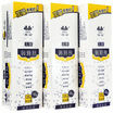Joy Collection Ya Run Body Lubricants Water Soluble Lubricating Oil Anal Sex 120G 10 G 3 joy collection kopen in de aanbieding Joy Collection Ya Run Body Lubricants Water Soluble Lubricating Oil Anal Sex 120G 10 G 3 joy collection kopen in de aanbieding
