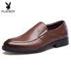 Playboy PLAYBOY Men&39s classic set of business casual shoes round head dress shoes men&39s shoes brown 40