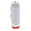 Joy Collection Kennede Led Rechargeable Multifunctional Emergency Light Flashlight Camping Outdoor Lighting 1W1005W Kn 4110 White joy collection kopen in de aanbieding Joy Collection Kennede Led Rechargeable Multifunctional Emergency Light Flashlight Camping Outdoor Lighting 1W1005W Kn 4110 White joy collection kopen in de aanbieding