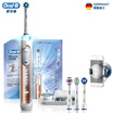 Joy Collection Braun European Music B Ibrush8000 Plus 3D Sound Wave Bluetooth Smart Electric Toothbrush Rose Gold joy collection kopen in de aanbieding Joy Collection Braun European Music B Ibrush8000 Plus 3D Sound Wave Bluetooth Smart Electric Toothbrush Rose Gold joy collection kopen in de aanbieding